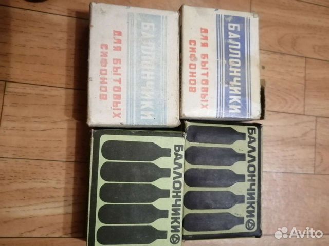 Баллончики