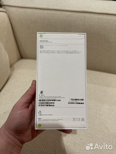 iPhone 16 Pro Max, 256 ГБ