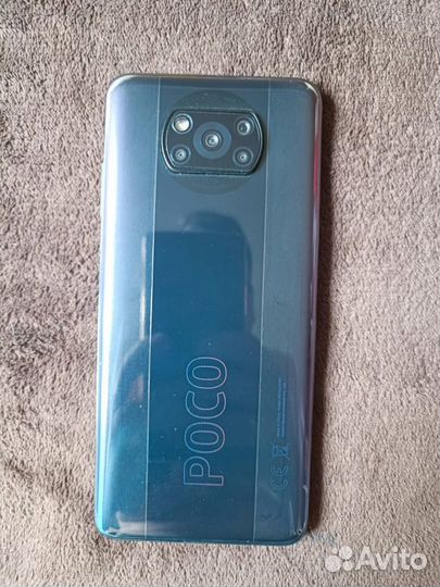 Xiaomi Poco X3 Pro, 8/256 ГБ