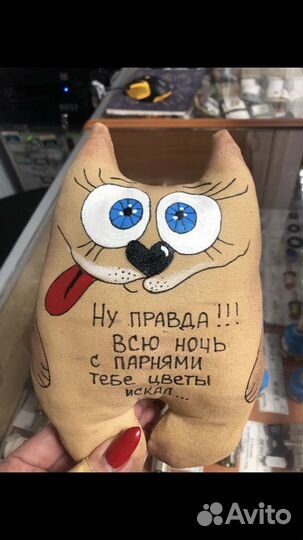 Кофейные игрушки