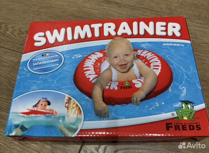 Круг для плавания swimtrainer