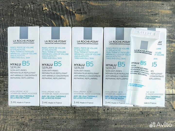 La Roche-Posay Hyalu B5 Serum