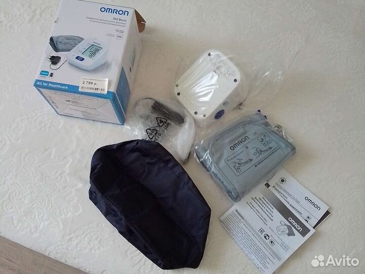 Тонометр автоматический новый