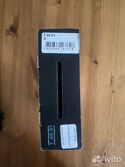 Бандаж на голеностопный сустав