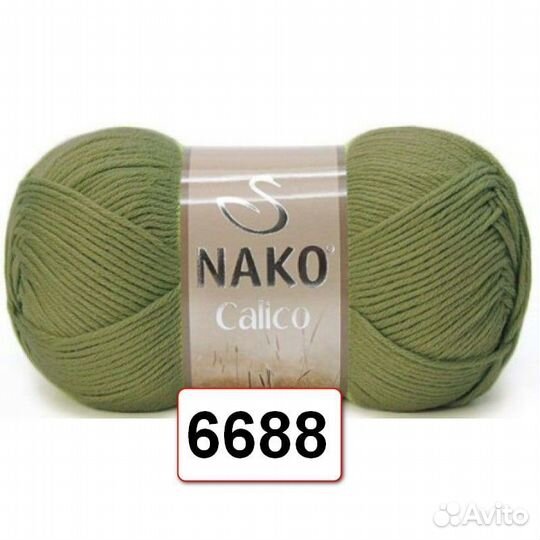 Пряжа нитки для вязания Nako Calico