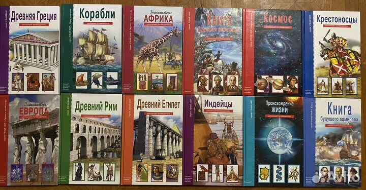 Книги я познаю мир. Новая серия. Новые книги