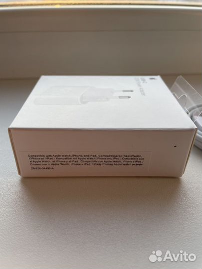 Быстрая зарядка для iPhone 20W