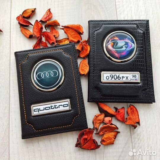 Обложки для документов, наборы, аксессуары авто