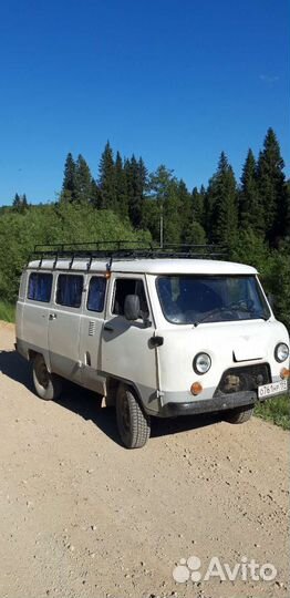 Доставка туристов