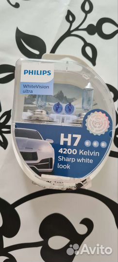 Галогеновые лампы h7