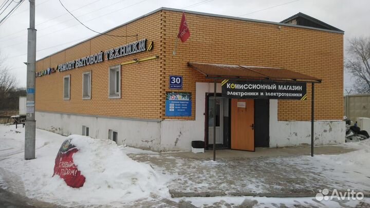 Холодильники Б/У. Скупка/Продажа