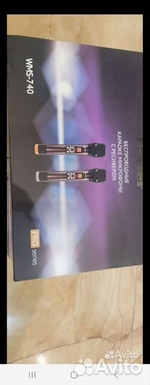 Микрофон Shure pgxd2/PG58 Wireless Microphone