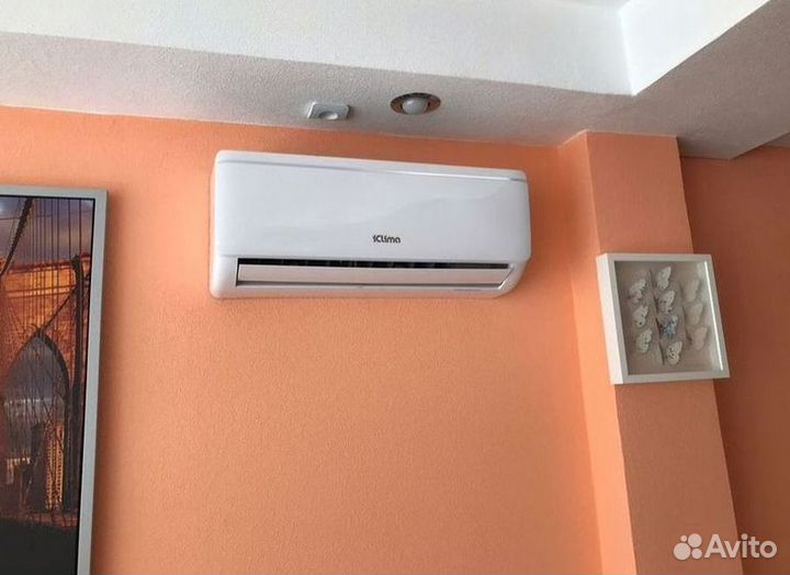 Кондиционеры