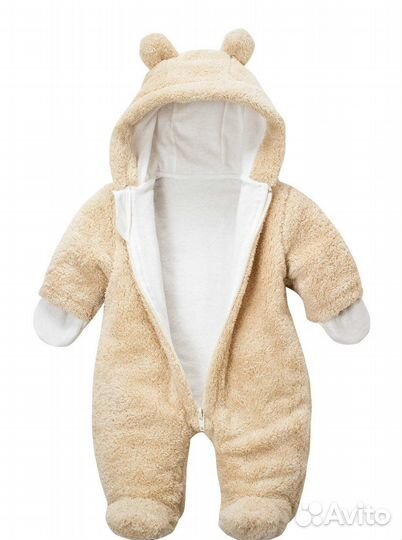 Комбинезон утепленный 56
