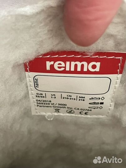 Резиновые сапожки с утеплением reima 32-33