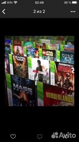 Xbox 360 прошит тиха и надженая приставка