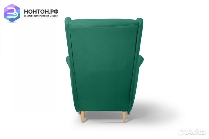 Кресло Беркана зеленое