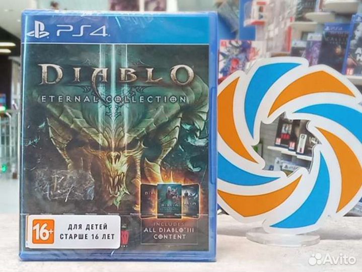 Diablo 3: Eternal Collection (PS4) Англ