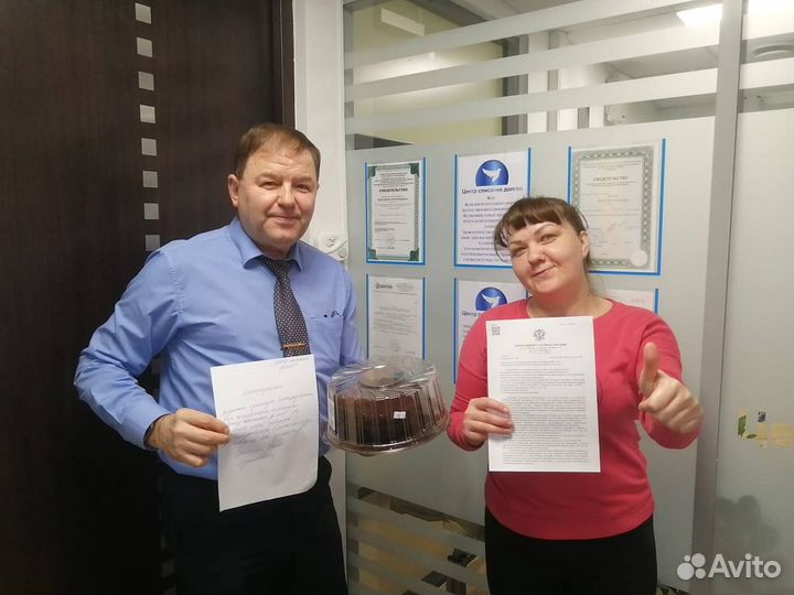 Банкротство малоимущих граждан Московской области