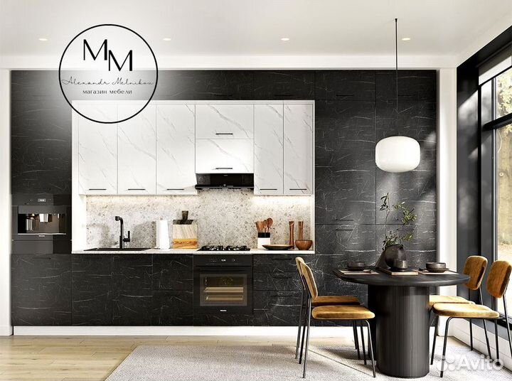 Кухня с барной стойкой