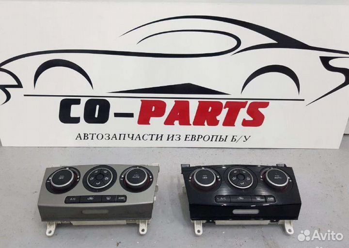 Блок управления климатом Мазда 3 бк