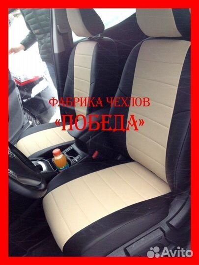 Чехлы из экокожи. Модельные авточехлы на сиденья