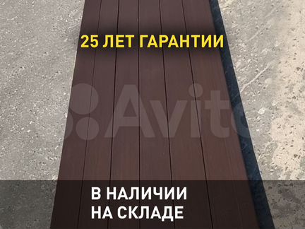 Террасная доска EasyDecking "Chestnut" 145х21х3010