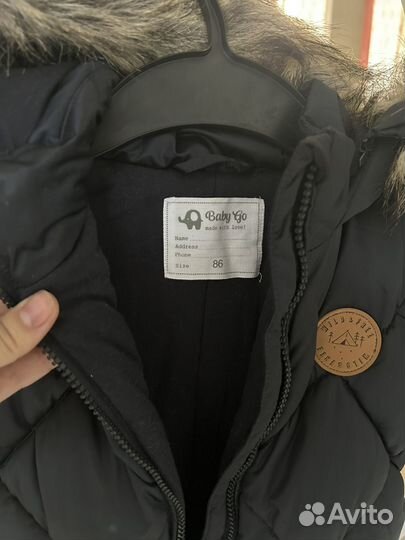 Детский демисезонный комбинезон baby GO