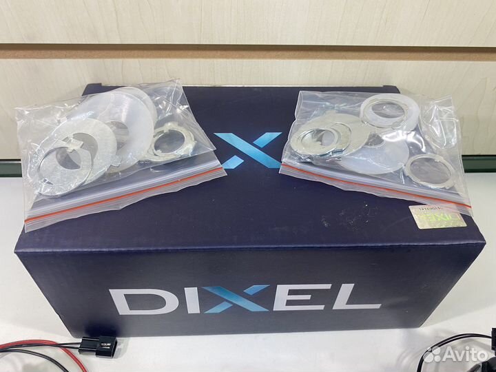 Линзы Bi-Led Dixel H2522 2.5 5000K