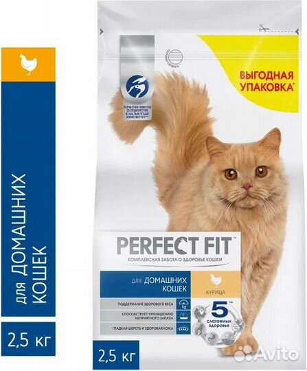 Корм для кошек сухой влажный perfect fit pro plan