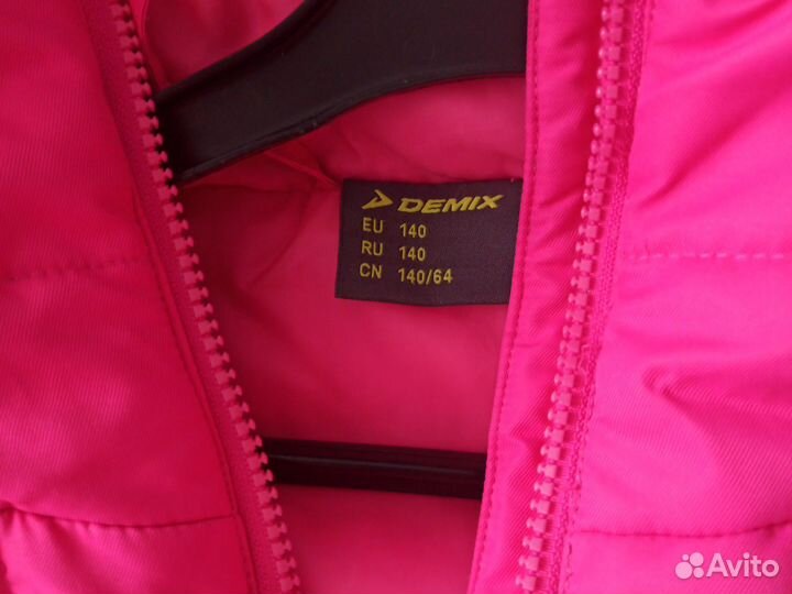 Куртка,пальто зимнее