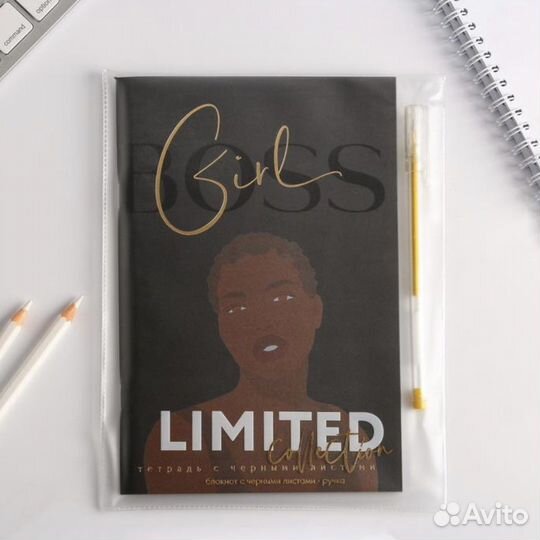 Блокнот с черными листами+ ручка