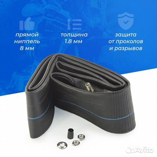 Камера резиновая 18