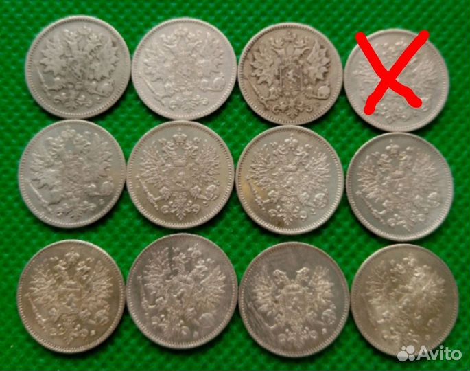 Монеты Русская Финляндия