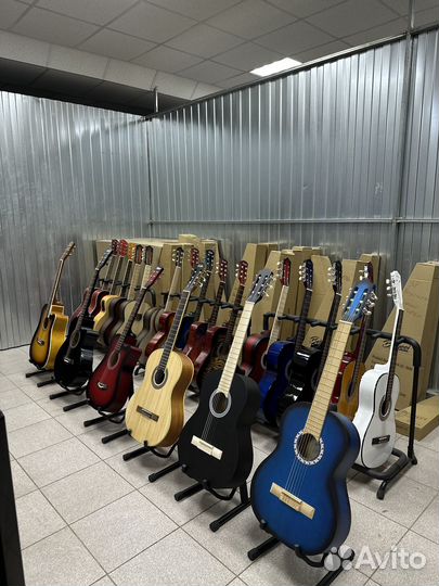 Гитара классическая и акустическая