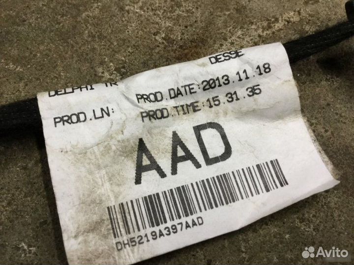 Проводка (коса) салонная Land Rover Freelander 2