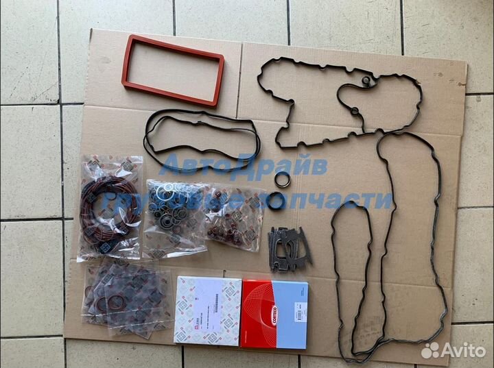 Набор прокладок Ивеко Стралис Курсор 10