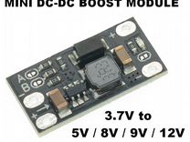 DC-DC повышающий модуль 3.7V to 5V/8V/9V/12V mini