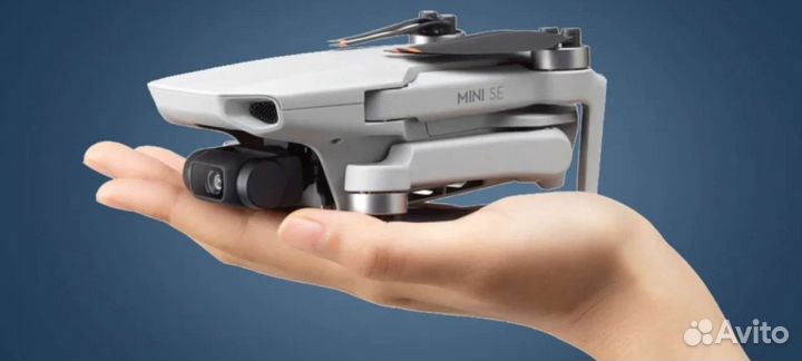 Квадрокоптер dji mavic mini se