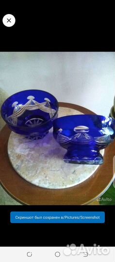 Конфетницы, ладья, синий хрустальные