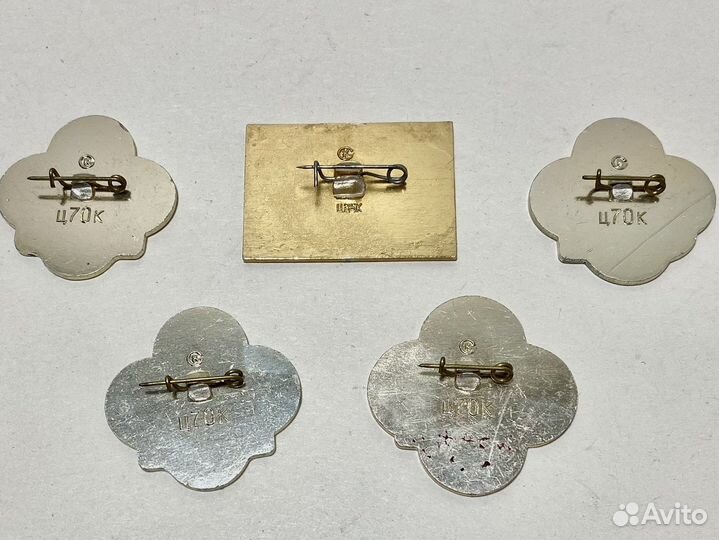 Значки СССР, Мрманск - города побратимы