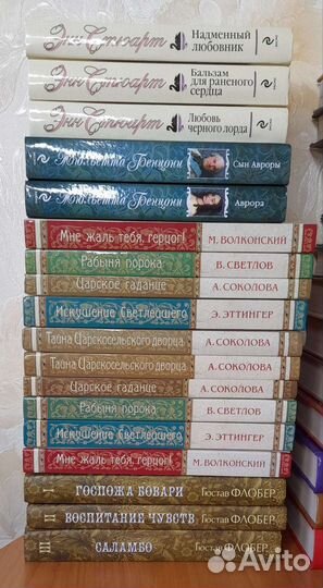 Книги за донат