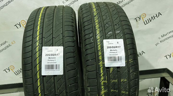 Michelin Primacy 4 205/55 R17 94Y