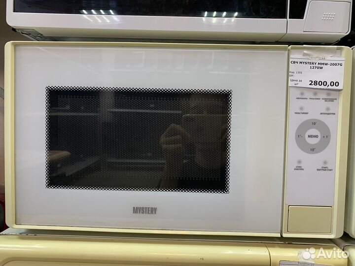 Микроволновая печь mystery