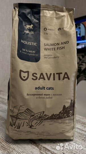 Корм запечатанный savita беззерновой для кошек