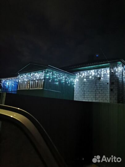 Гирлянда уличная бахрома 25м