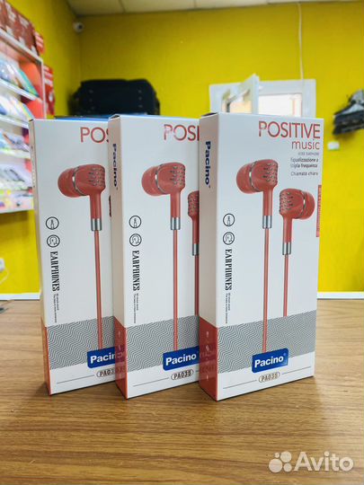Наушники Pacino PAO-35 (Новые)
