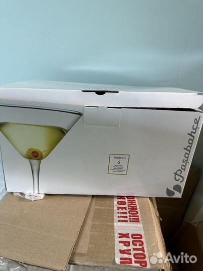 Набор бокалов для мартини