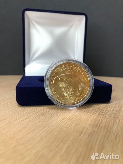 Американский Орел