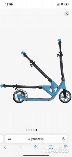 Новый самокат Globber One NL 205 blue sky